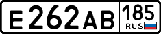License plate Russia, Cars