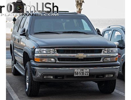 58-516-22, Chevrolet Suburban