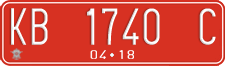 License plate of Indonesia, Government and public administrations