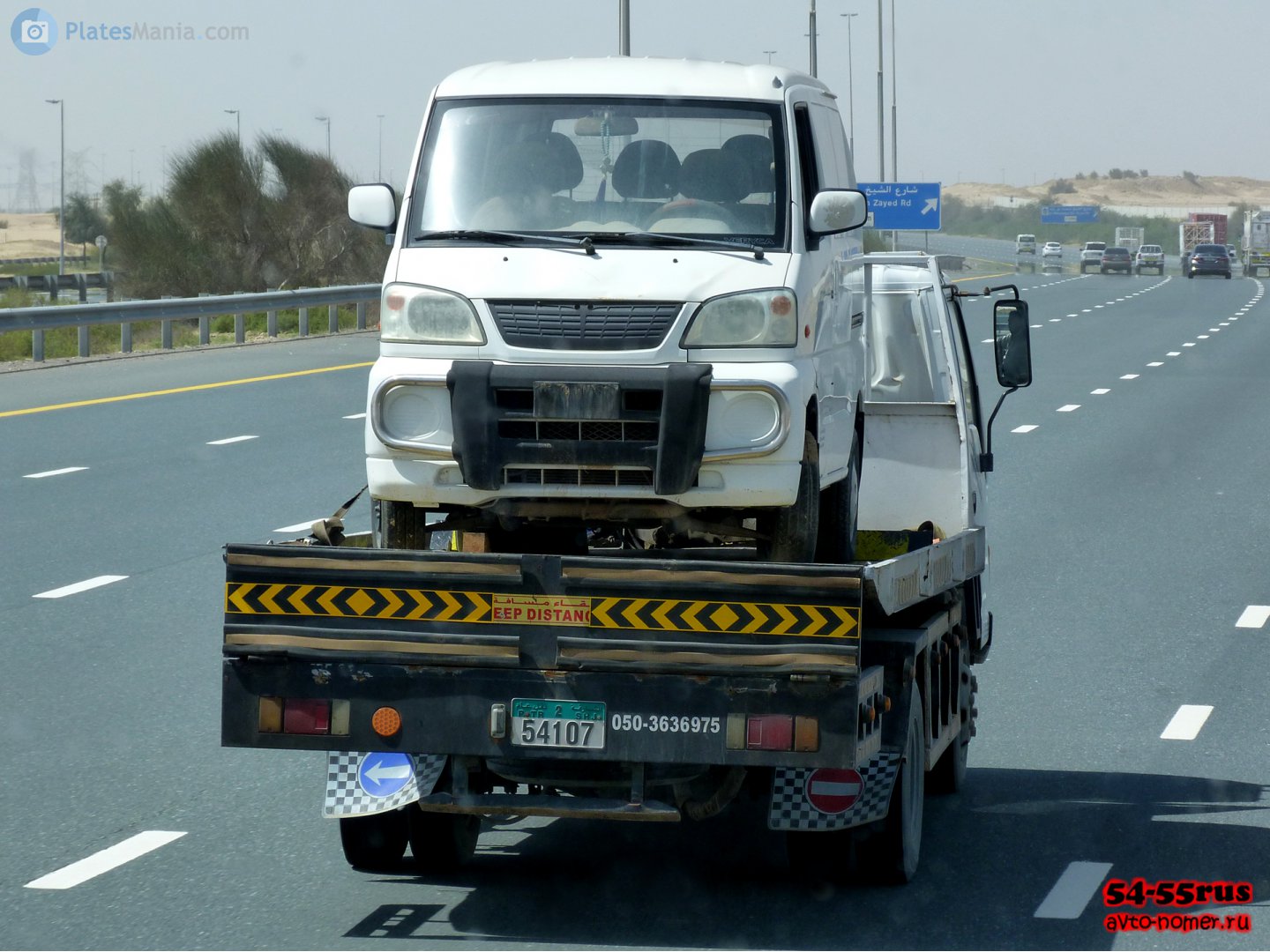 2 54107, Isuzu N-Series 