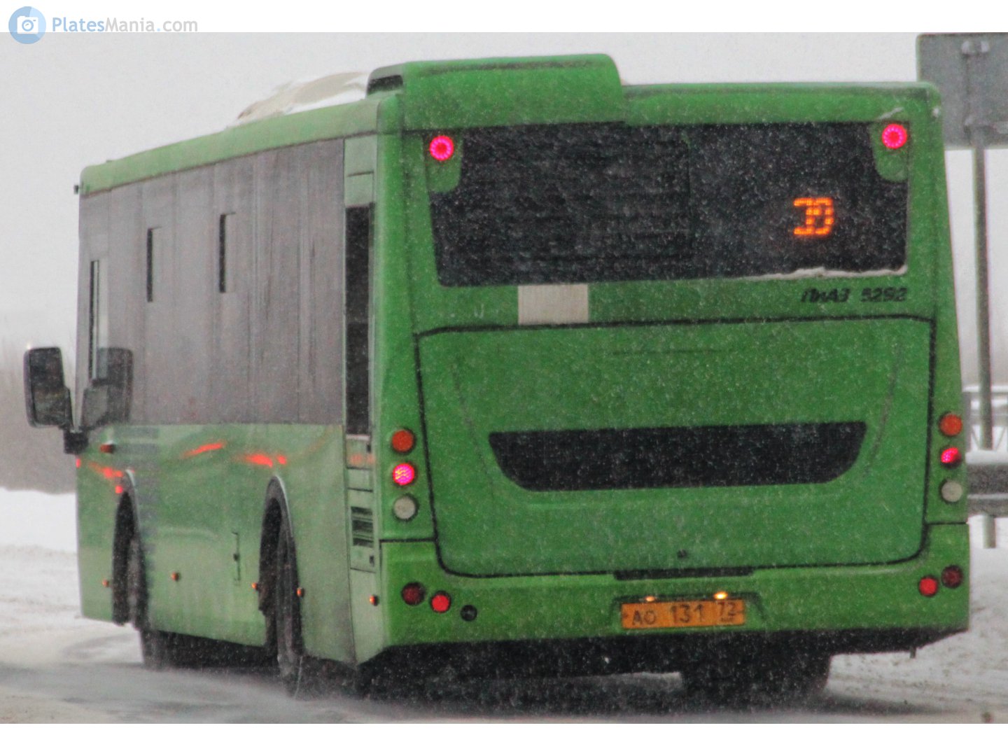 ао 131 72, LiAZ 5292 1st gen, 1st facelift, 2014–