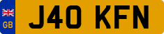 License plate of the United Kingdom, 1983 year system