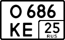 License plate Russia, Cars