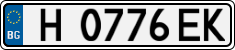 License plate of Bulgaria, Cars