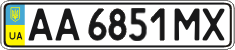 License plate Ukraine, Regular plates (2004)