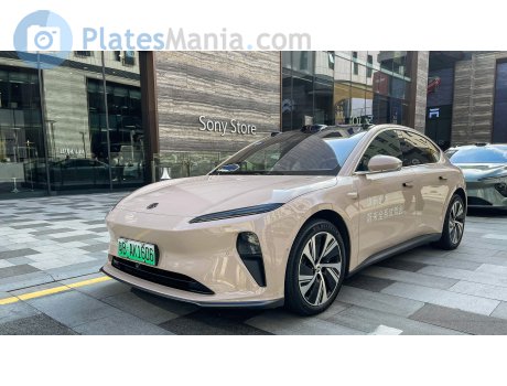 粤B·AK1606, NIO ET5