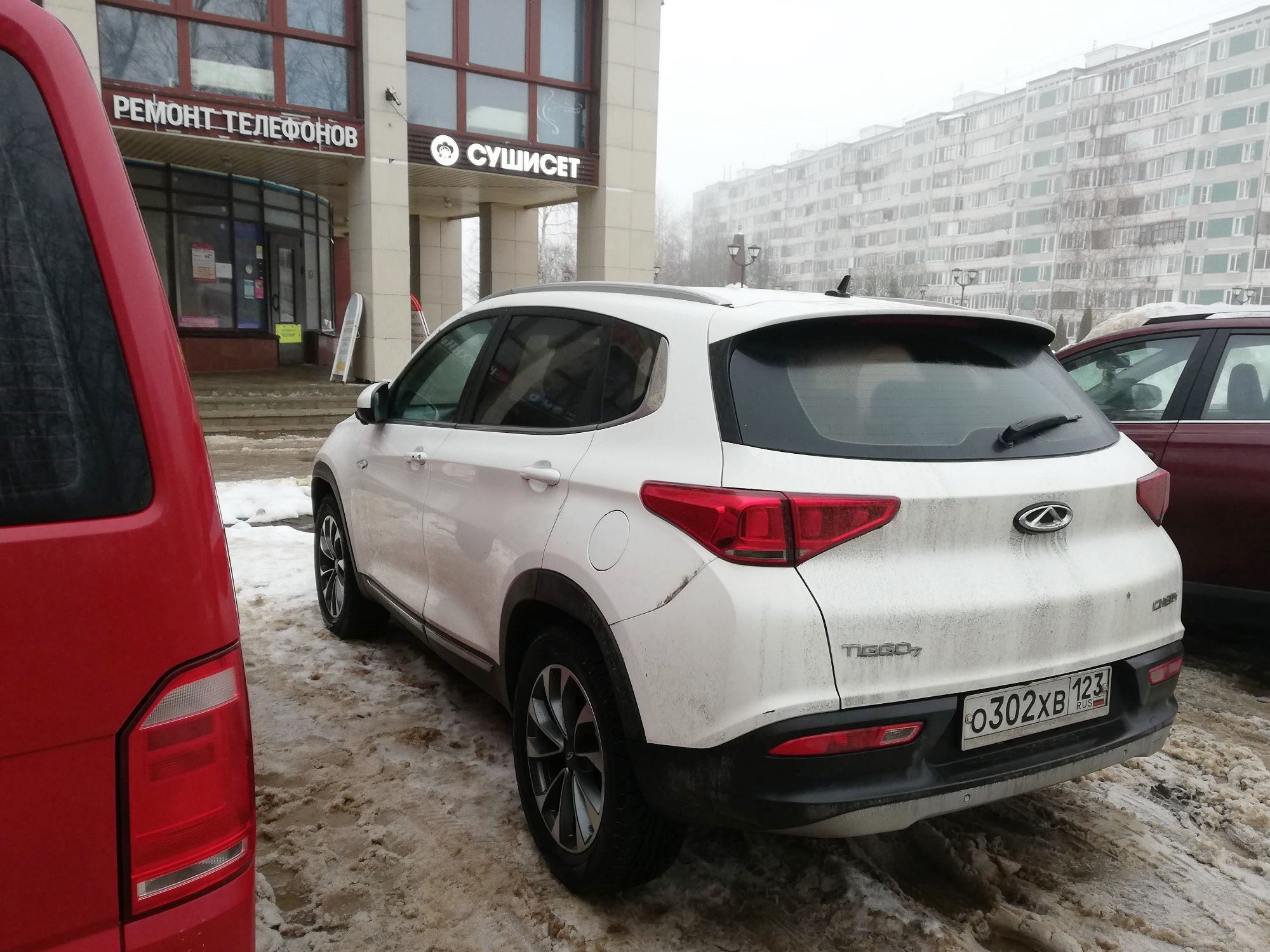 о 302 хв 123, Chery (Chirey) Tiggo 7 1st gen (T15; Global-market), 2016–2020