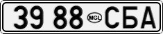 License plate of Mongolia, Cars