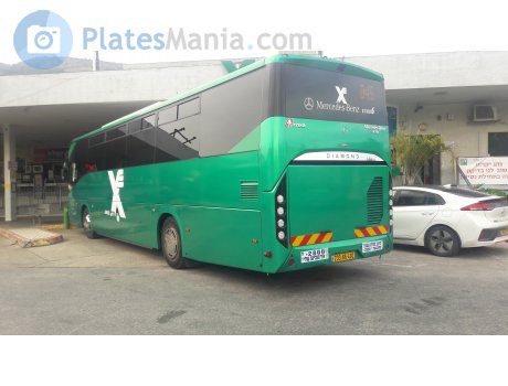 233-66-402, Haargaz Diamond