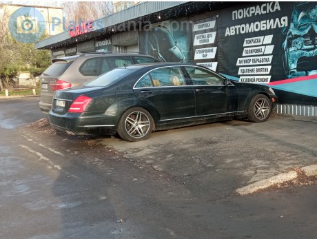 а001хх, Mercedes-Benz S-Klasse