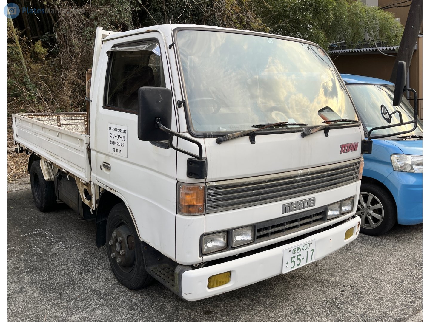 倉敷 400 さ 5517, Mazda Titan 3rd gen, 1989–2000