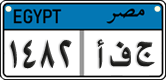 License plate of Egypt, Cars (2008)