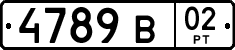 License plate of Tajikistan, Organizations (1996)