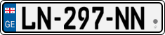 License plate of Georgia, Cars (2014)