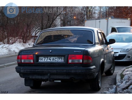 н774ас99, GAZ 3110 Волга