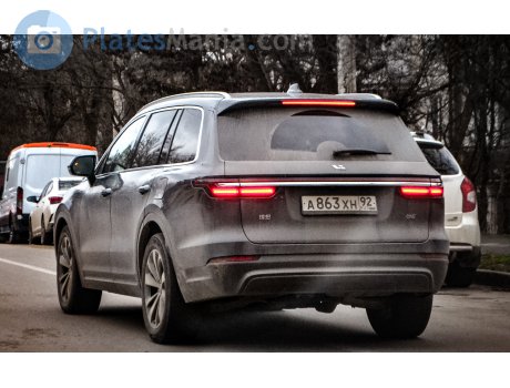 а863хн92, Li Xiang One