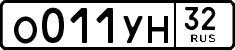 License plate Russia, Cars