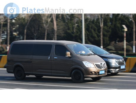 鲁B·0Q0W8, Foton MP-X