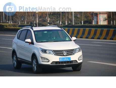 鲁B·6K6L7, Baojun 560