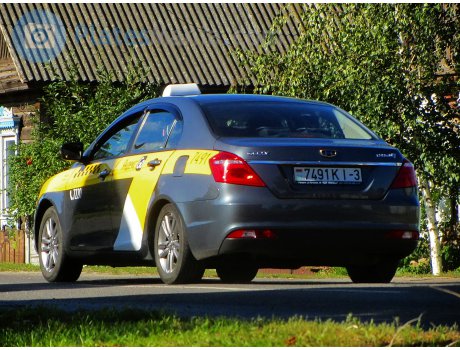 7491 KI-3, Geely Emgrand 7