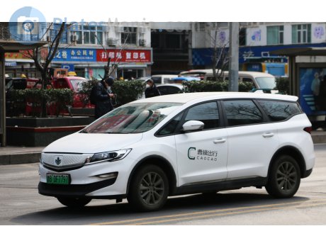 鲁B·DF7797, Maple 80V