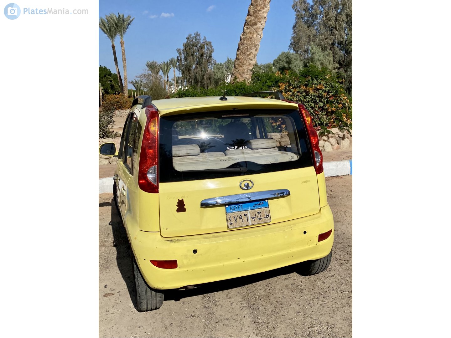 ٤٧٩٦ بجط, Great Wall (GWM) Peri 