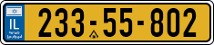 License plate of Israel, Regular plates