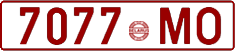 License plate Belarus, Cars (1992)