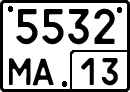 License plate Russia, Special vehicles