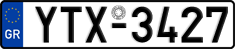 License plate of Greece, Cars