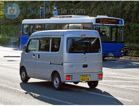 足立 483 あ 6116, Nissan NV100 Clipper