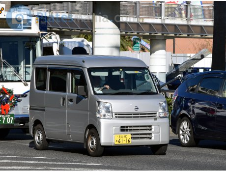 足立 483 あ 6116, Nissan NV100 Clipper