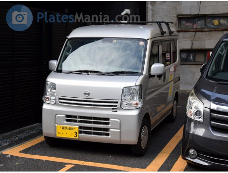 練馬 484 に 3, Nissan NV100 Clipper