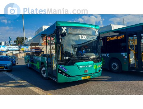 233-55-802, Merkavim Pioneer