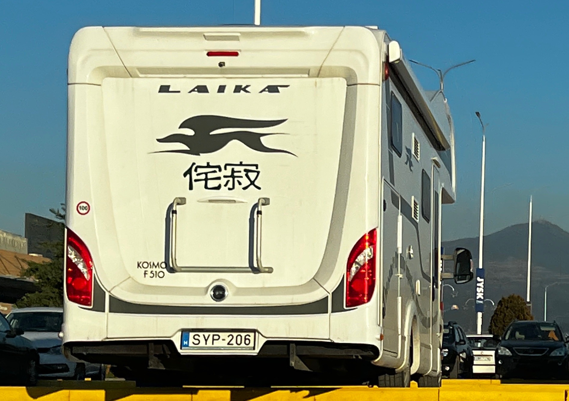 SYP-206, Laika Kosmo 