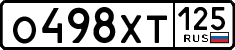 License plate Russia, Cars