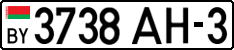 License plate Belarus, Cars (2004)