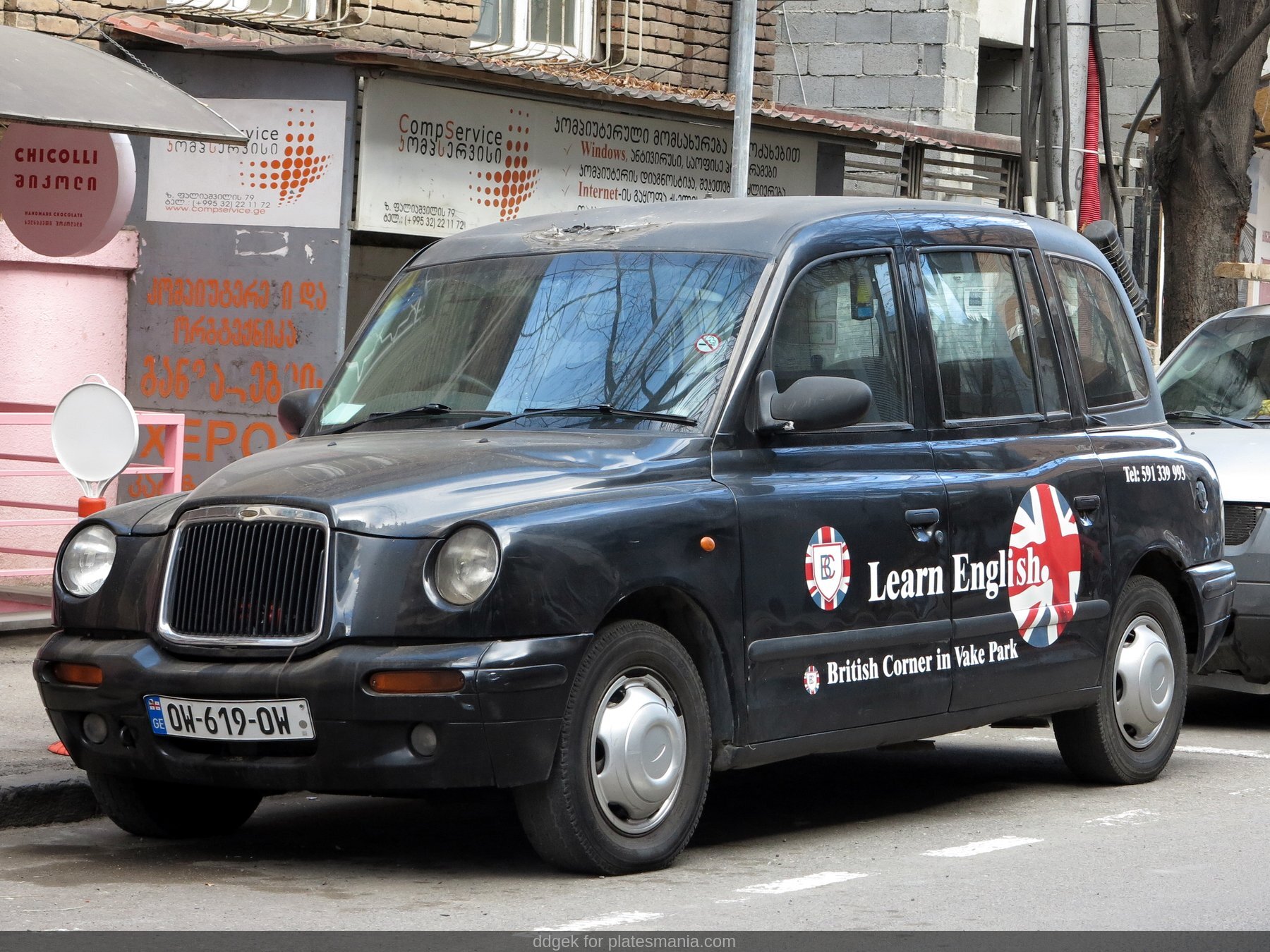 OW-619-OW, LTI TX II 1st gen, 2002–2006