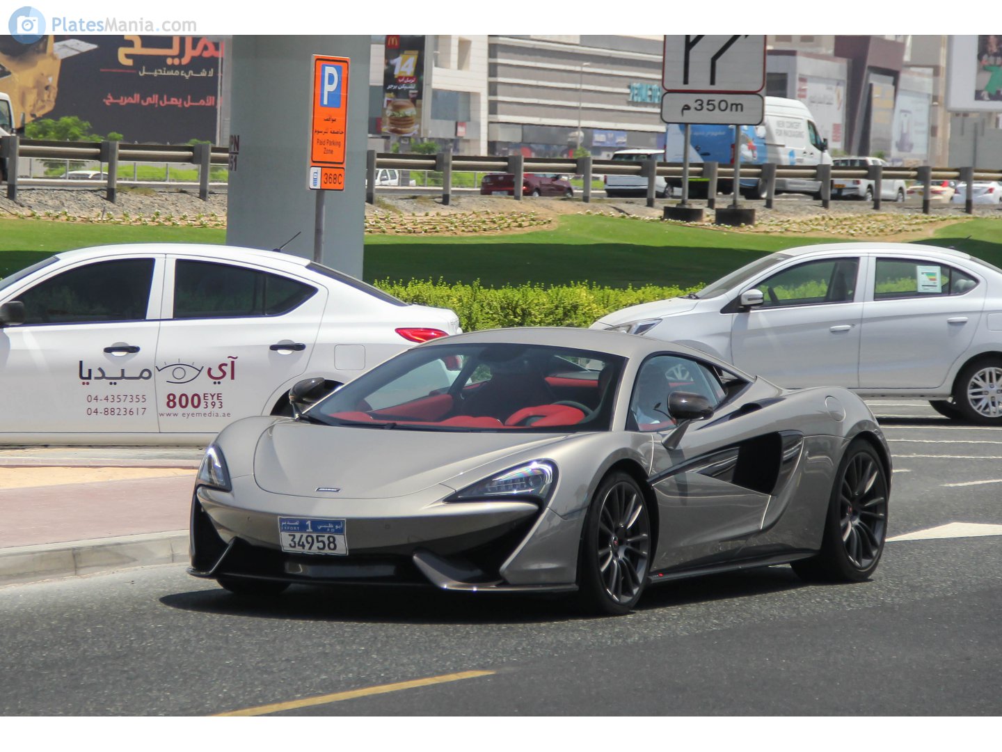 1 34958, McLaren 570 570S, 2015–2021
