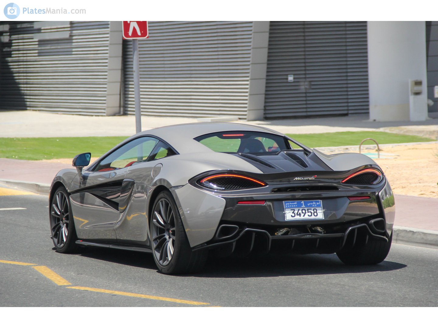 1 34958, McLaren 570 570S, 2015–2021