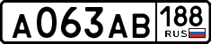 License plate Russia, Cars