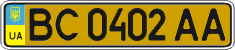 License plate Ukraine, Public transport (2004)