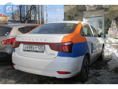 о498хт125, Evolute i-Pro