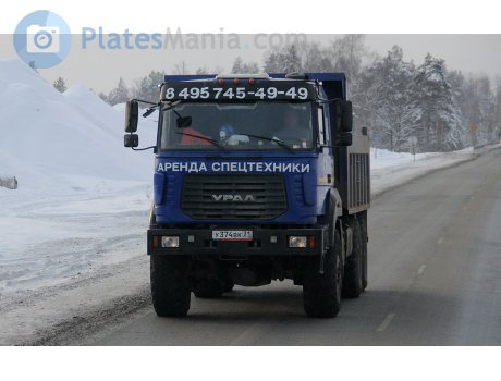 у374вк31, Ural (UralAZ) 4320/5557