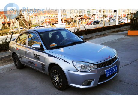 鲁B·5X06K, Soueast V3