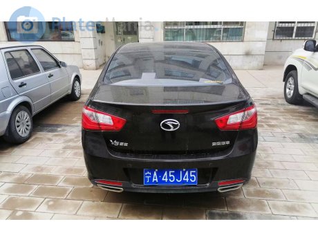 宁A·45J45, Soueast V5