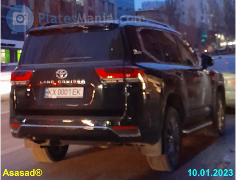 KX 0001 EK, Toyota Land Cruiser