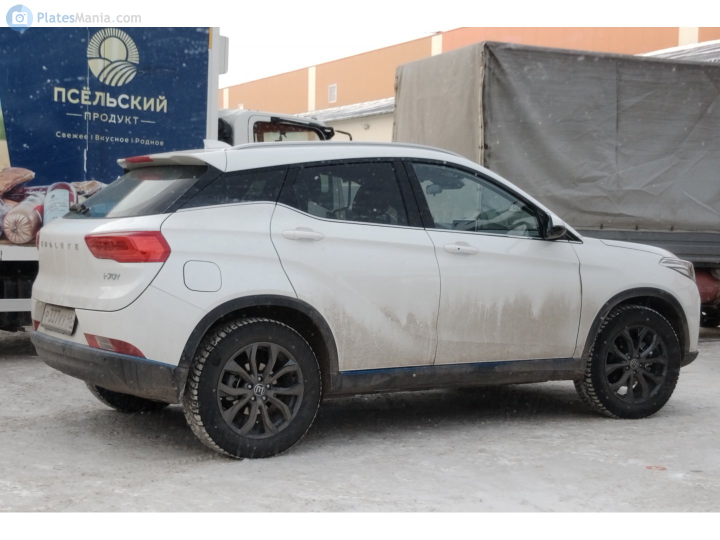 р 337 ку 46, Evolute i-Joy 