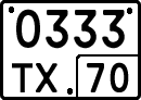 License plate Russia, Special vehicles