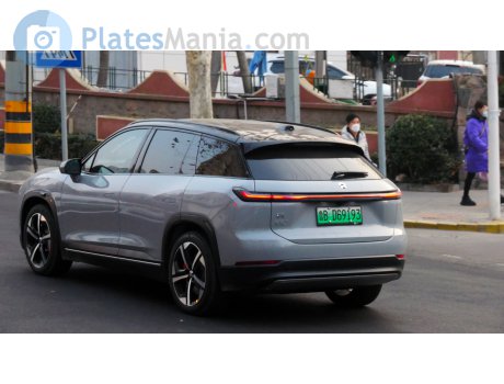 鲁B·D69193, NIO ES7